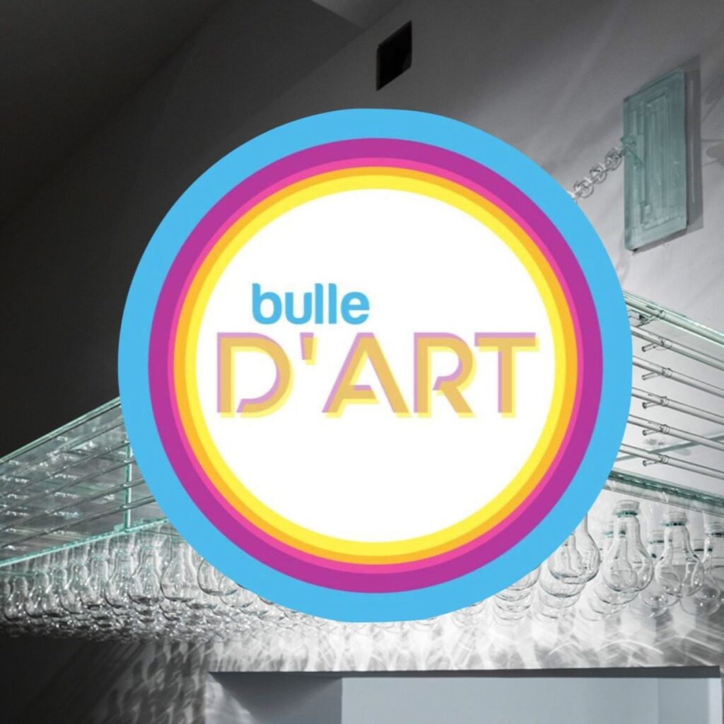 Bulle d’Art Bulle d’art #4 – Philippe Parreno, entre réalité et fictions